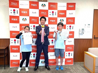 滋賀県けん玉大会　優勝者、準優勝者　表敬訪問